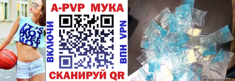 Наркошоп купить ГАШ  Псилоцибиновые грибы  Меф мяу мяу  Канабис  БУТИРАТ  Cocaine  Лысьва