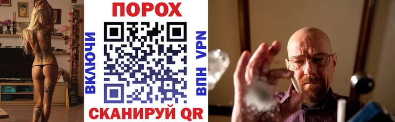 Купить где  Лысьва  АМФ 98% 