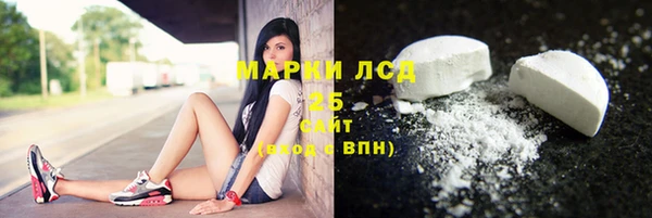 мефедрон VHQ Мегион