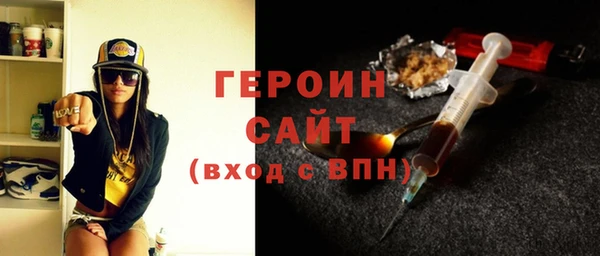 мефедрон VHQ Мегион