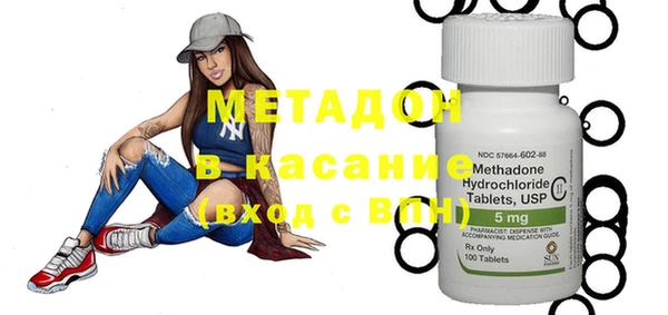 мефедрон VHQ Мегион