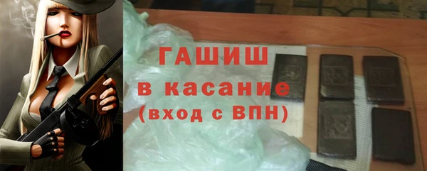 эйфоретик Медвежьегорск