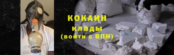 эйфоретик Медвежьегорск