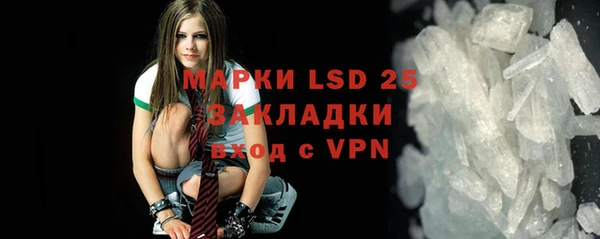 эйфоретик Медвежьегорск