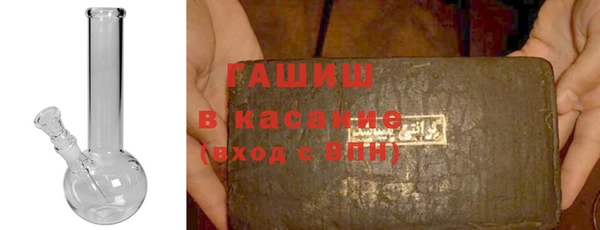 мефедрон VHQ Мегион