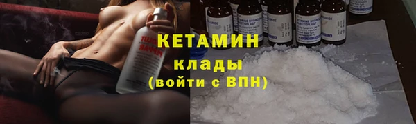 мефедрон VHQ Мегион