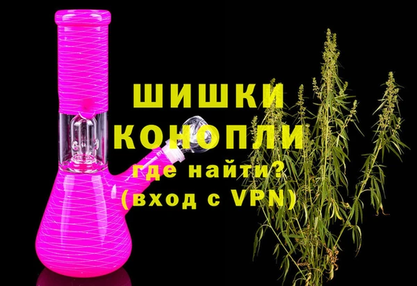 эйфоретик Медвежьегорск