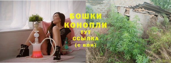 мефедрон VHQ Мегион