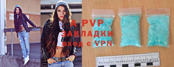 мефедрон VHQ Мегион