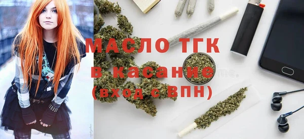 эйфоретик Медвежьегорск