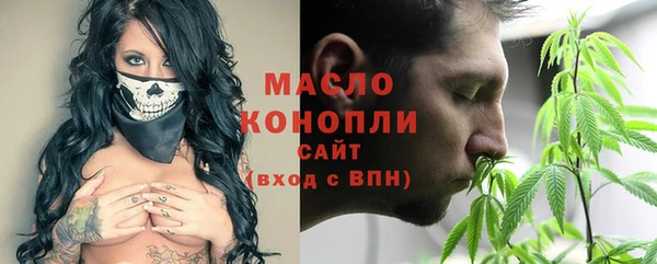 эйфоретик Медвежьегорск