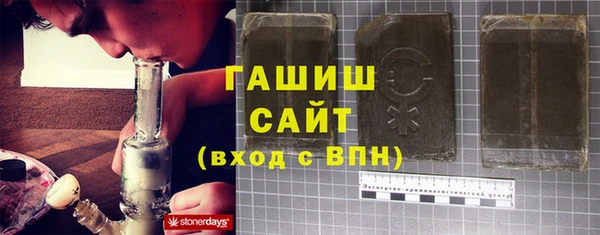 мефедрон VHQ Мегион