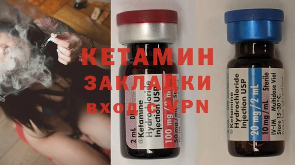 эйфоретик Медвежьегорск