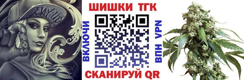 Купить где  Лысьва  Бошки марихуана SATIVA & INDICA 